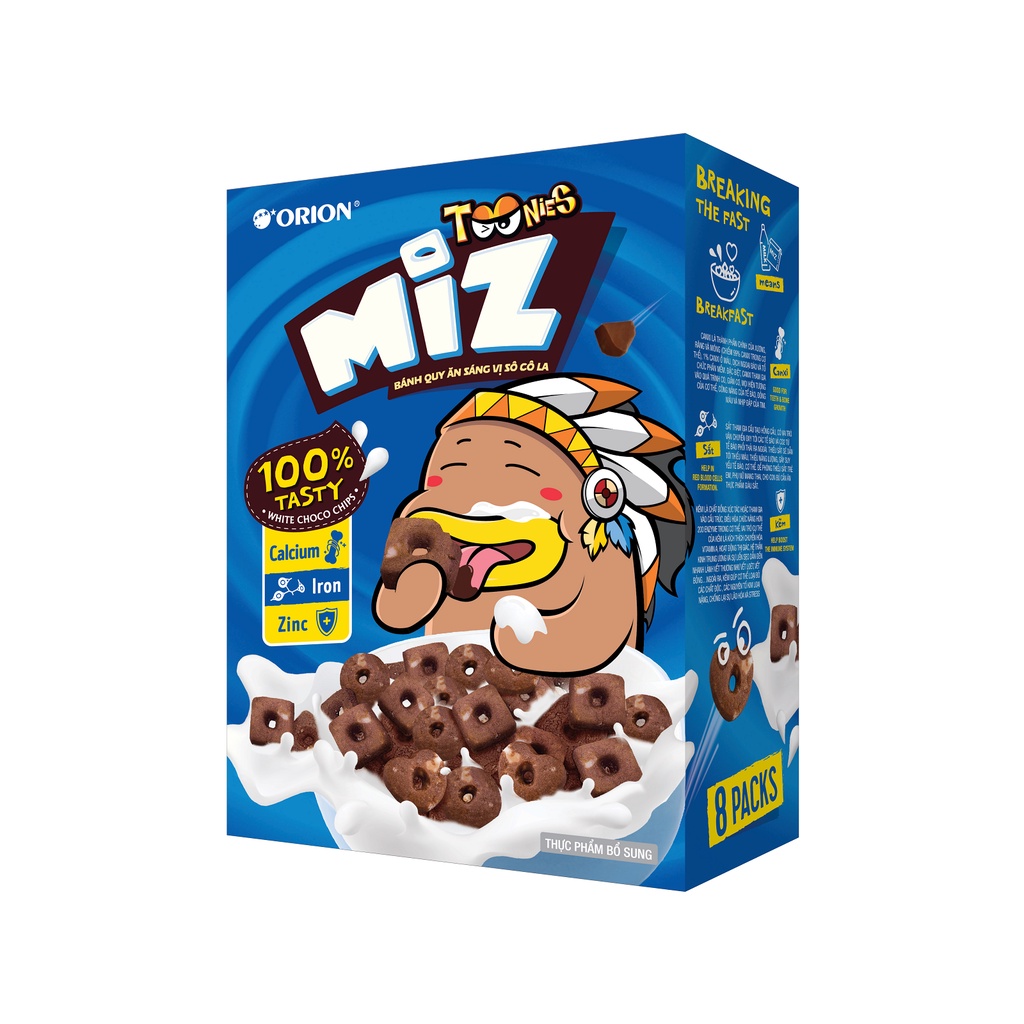 Bánh Quy Socola Miz Orion Chocolate (Hộp 2 Gói x 27g)
