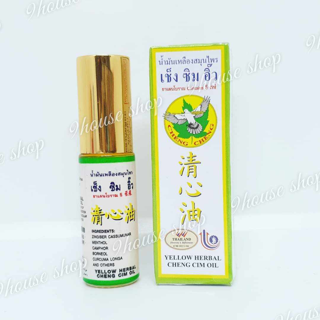 01 Dầu Nóng Cheng Cheng Thái Lan 5ml