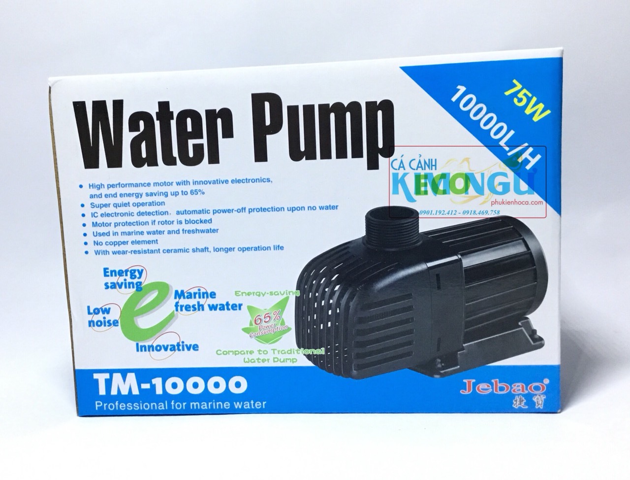 Máy Bơm Nước Hồ Cá JEBAO TM 10000 (75W) TM10000