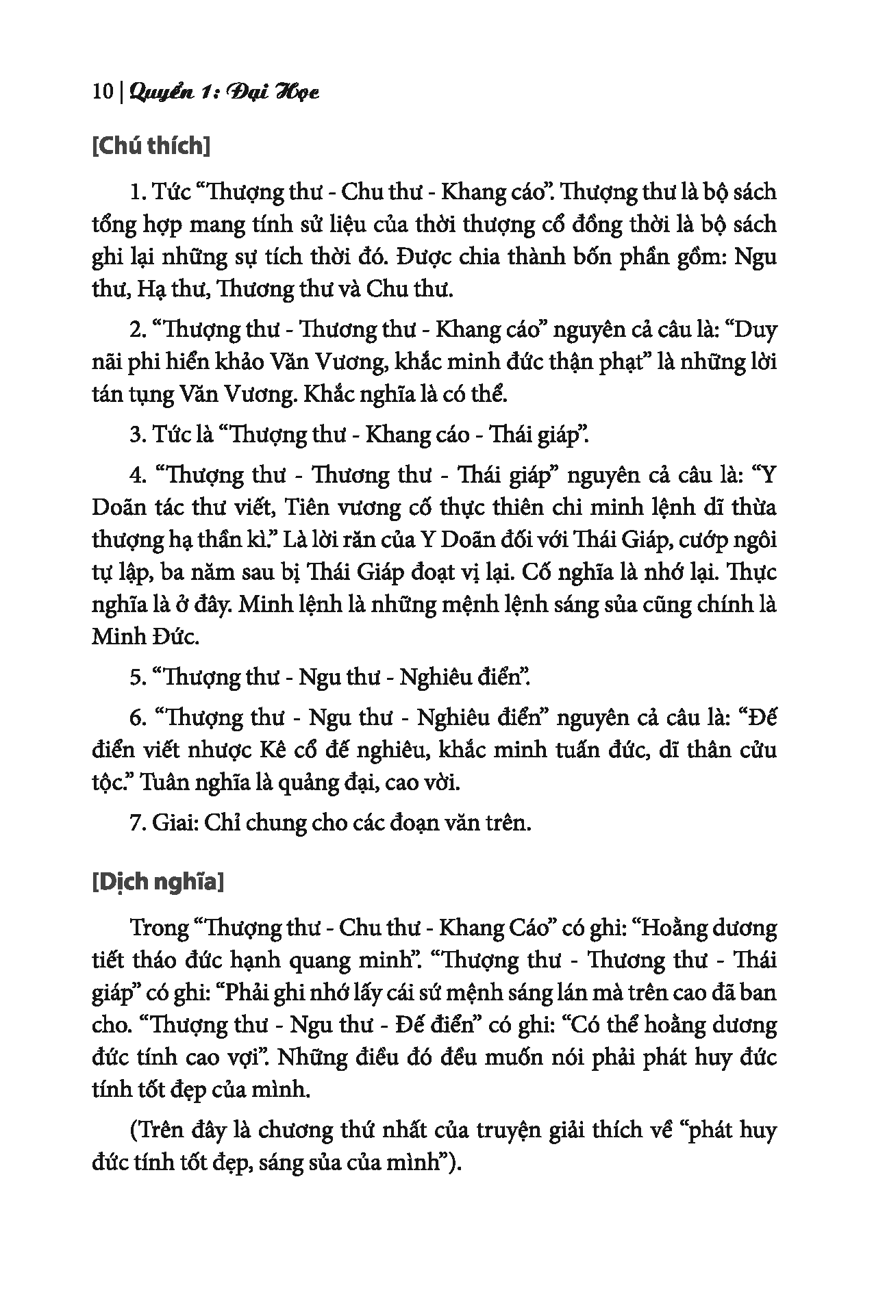 Sách - Tứ Thư (bìa cứng)