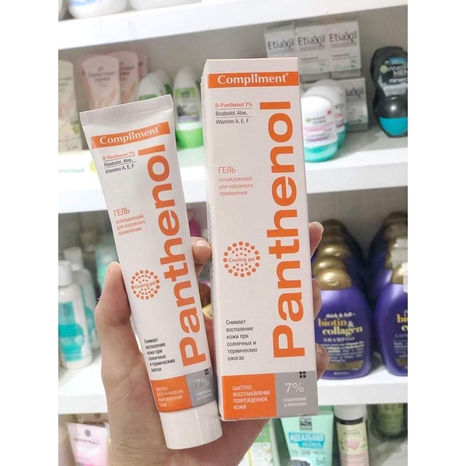 Kem B5 Compliment 75ml Panthenol Phục Hồi Da Nga