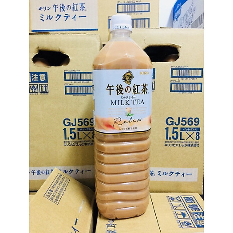 Trà sữa Kirin Milk Tea Ít Ngọt 1.5L -Nhật Bản