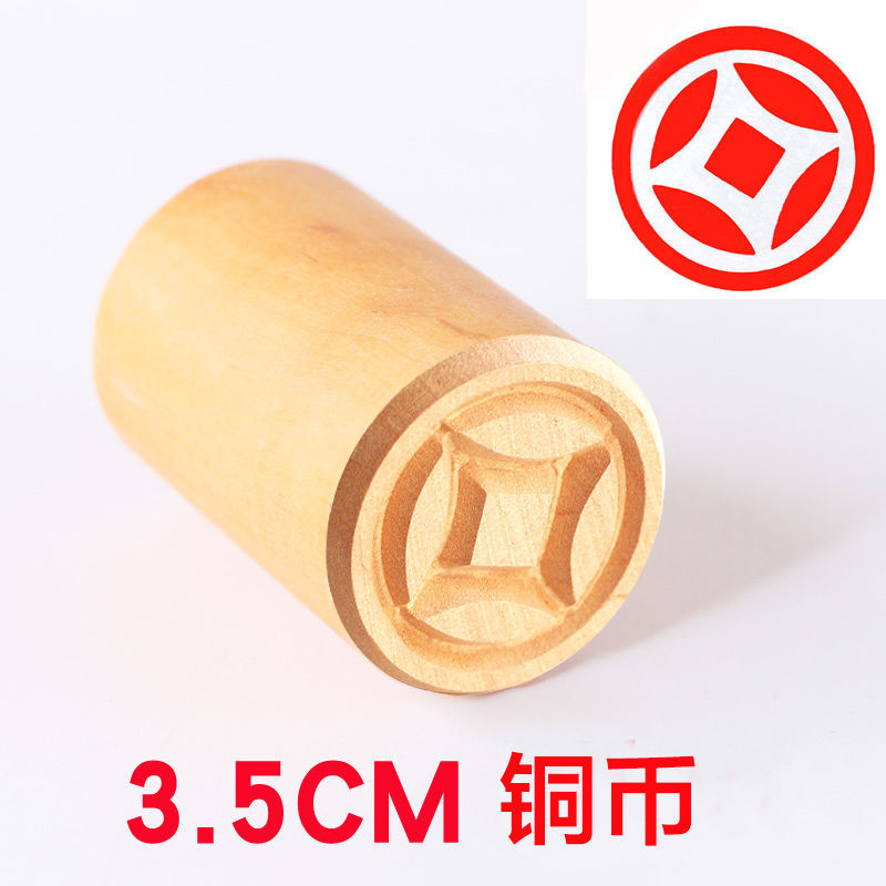+my con dấu gỗ, bánh ngọt, bánh hấp, bánh trung thu kiểu su, con dấu mì