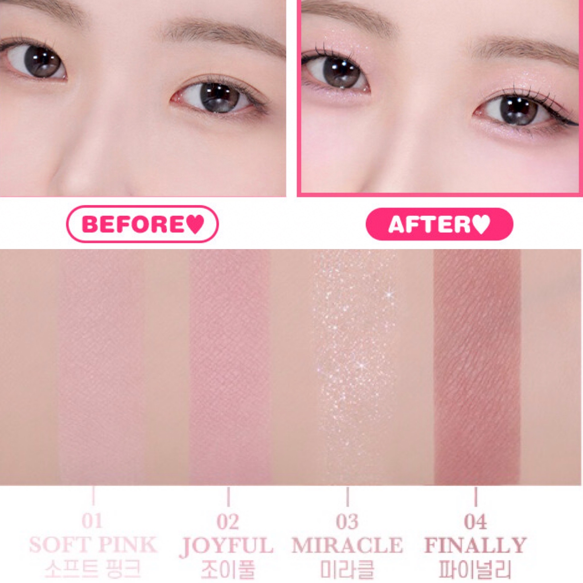 [04.2026] Bảng mắt COLORGRAM Shade Re-Forming Quad Palette