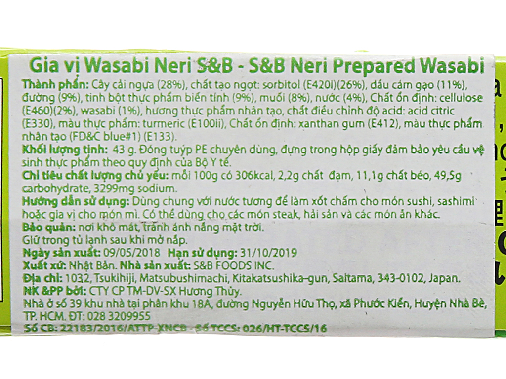 MÙ TẠT WASABI-43G