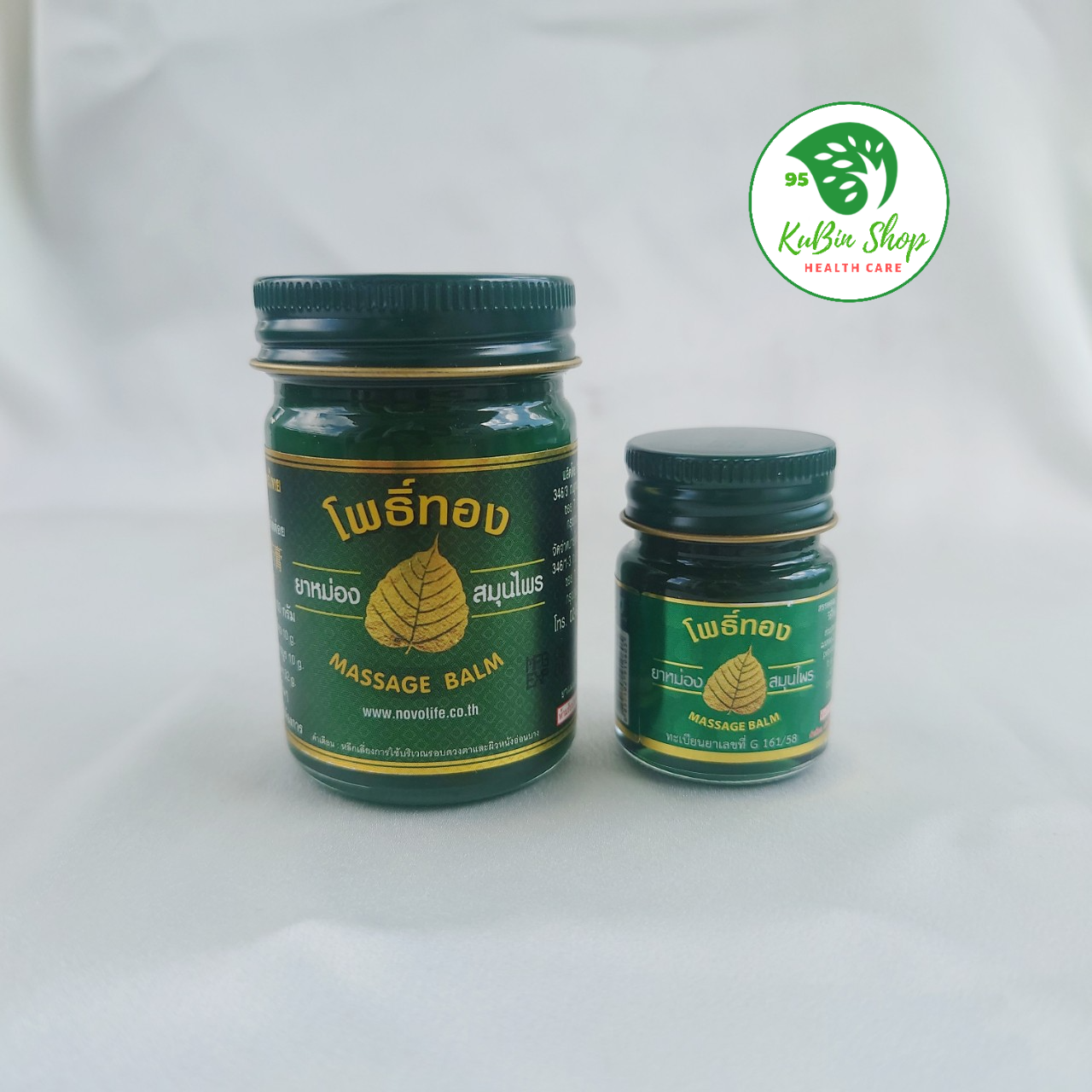 Dầu Cù Là Lá Bồ Đề Massage Balm (Pho Thong) Thái Lan