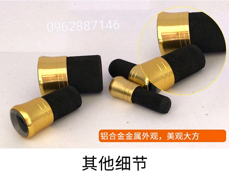 nút đậy nắp đậy cần câu tay cao cấp