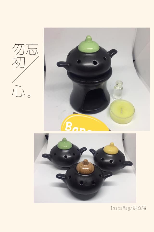 Dầu tràm Huế + Đèn đốt tinh dầu + Nến Tealight = 60k