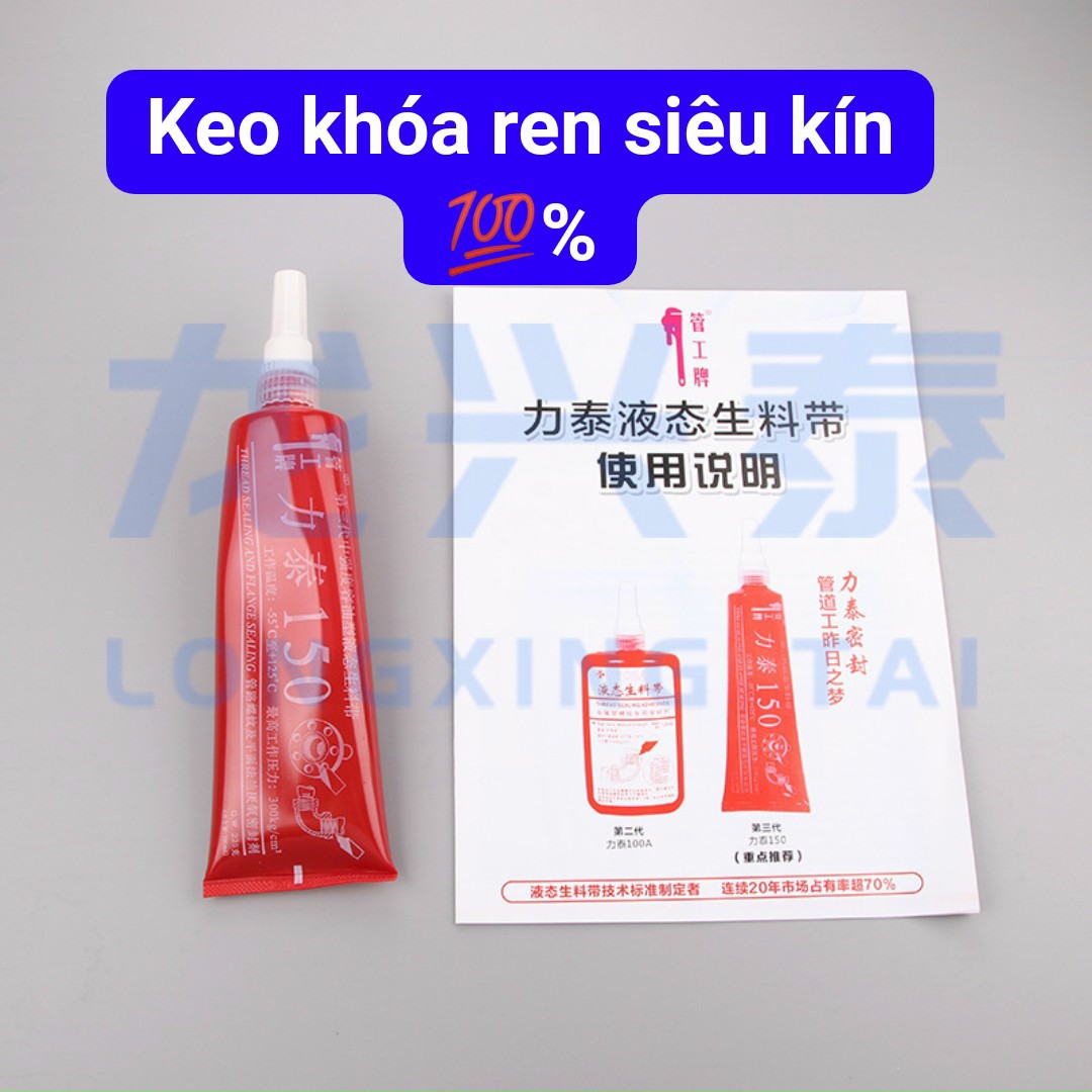 Siêu kín ren thi công công trình