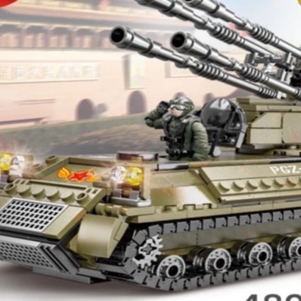 MUA 1 TẶNG 1 khi mua bộ LEGO xe tăng bọc thép chiến đấu XJ-320E