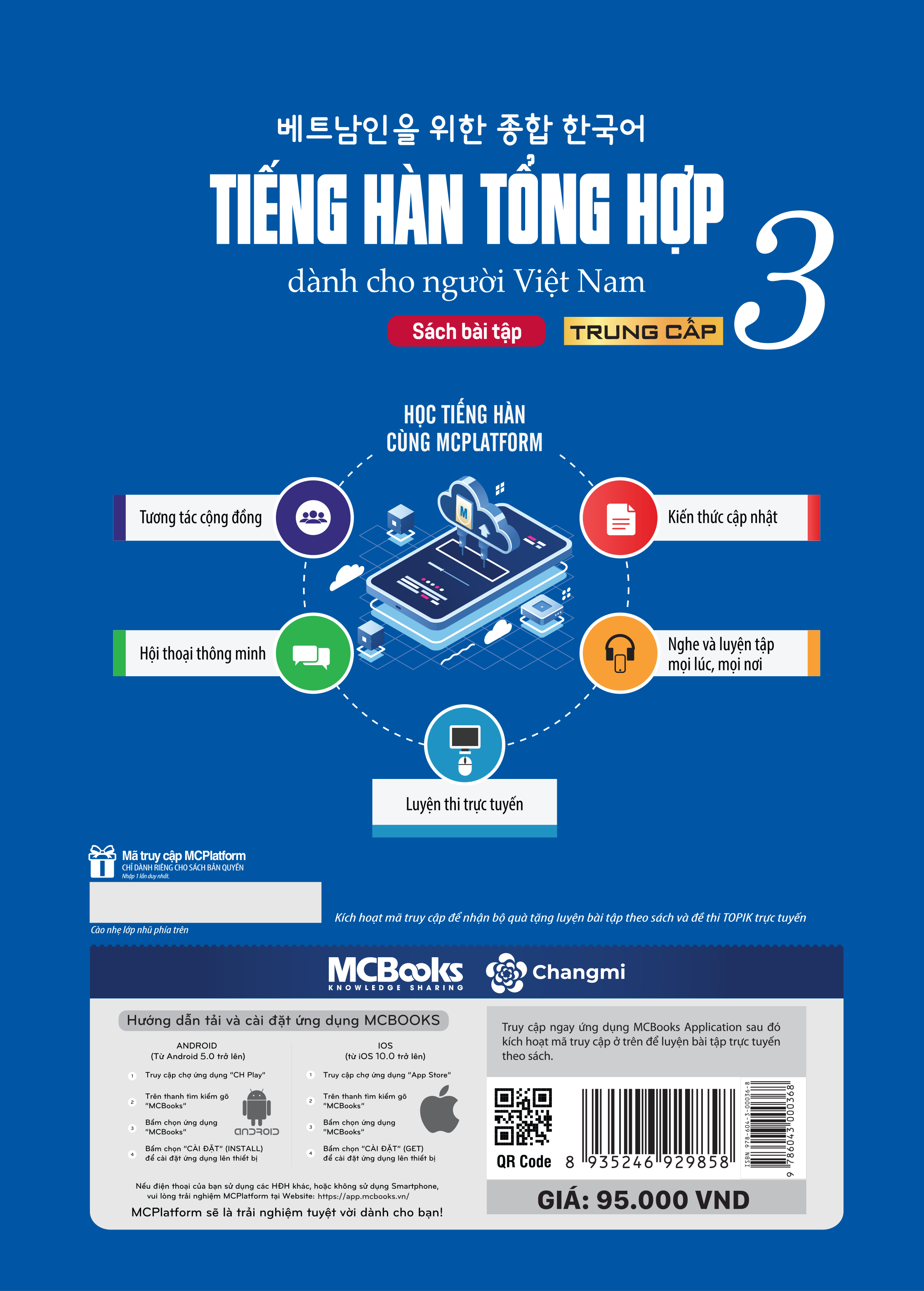 Sách - Bài tập Tiếng Hàn tổng hợp trung cấp 3 - Luyện càng nhiều nhớ càng lâu - McBooks