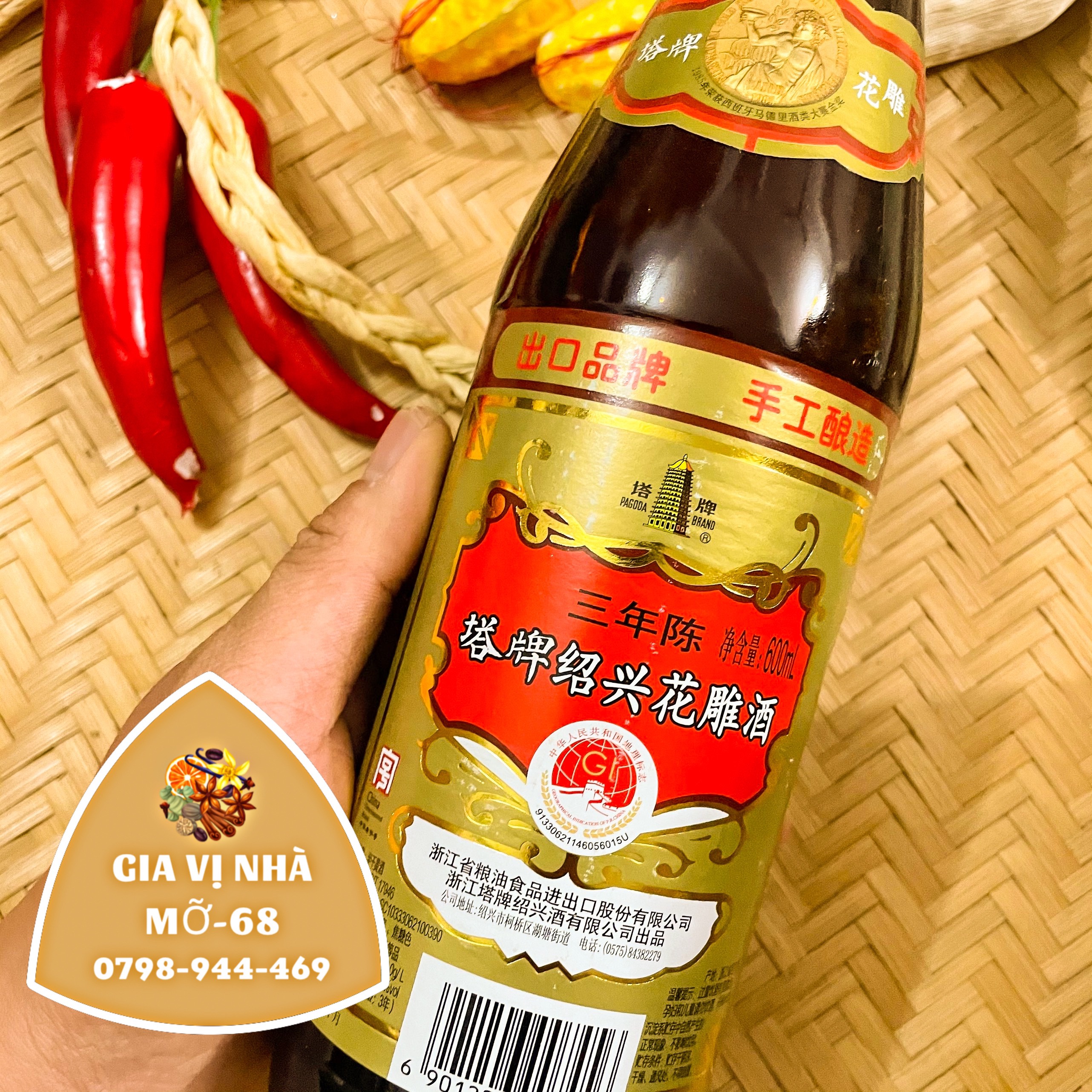 GIA VỊ NẤU ĂM RƯỢU GẠO THIỆU HƯNG - CHAI 600ML
