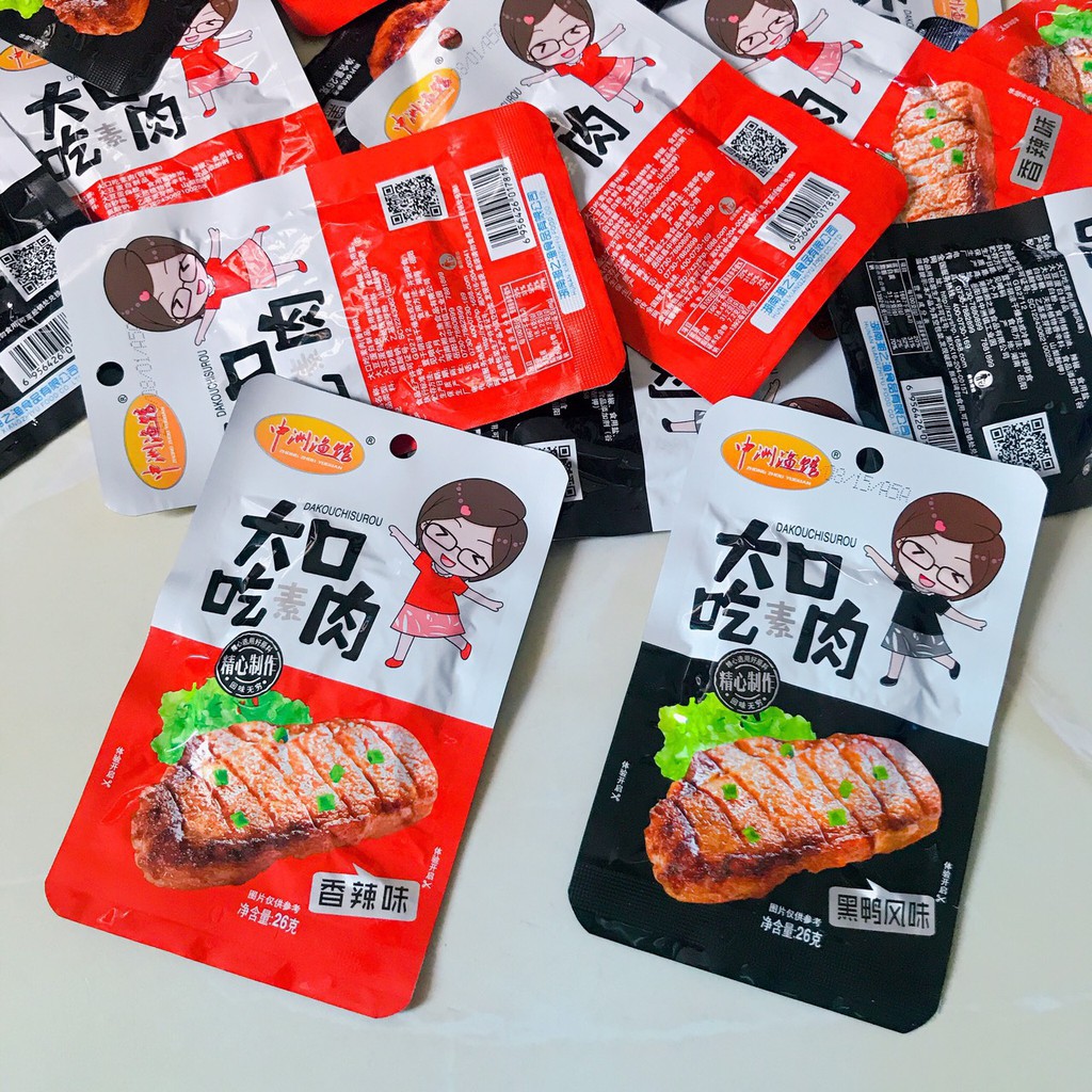 Bò bít tết chay tứ xuyên