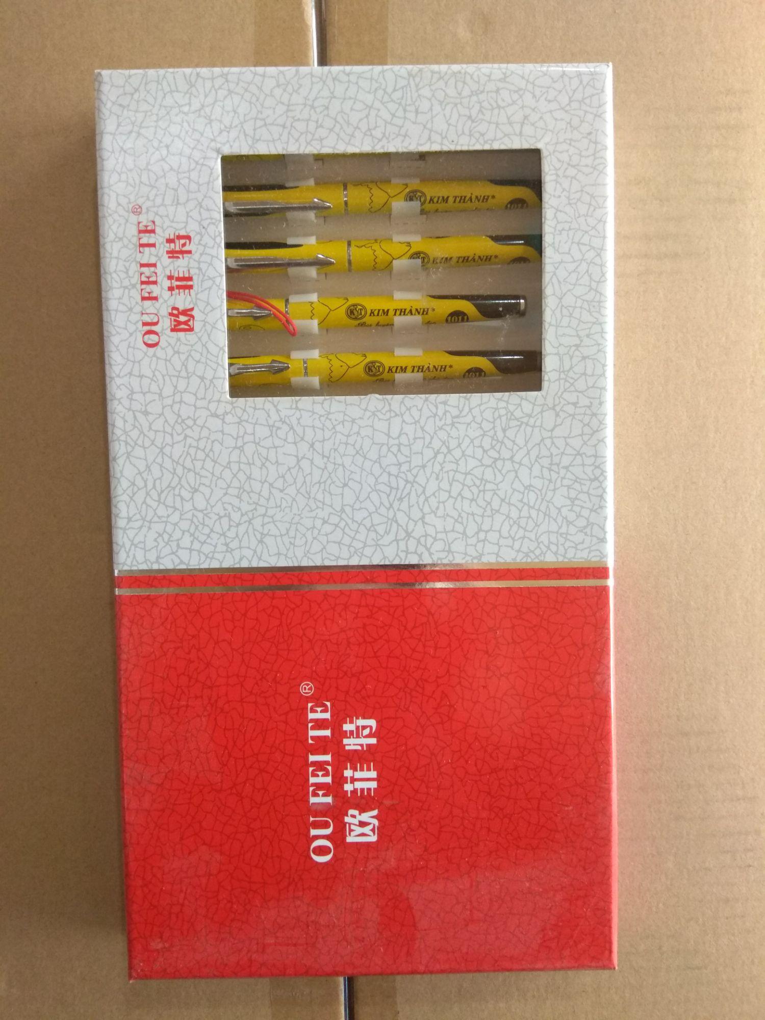 15 chiếc bút máy đẹp