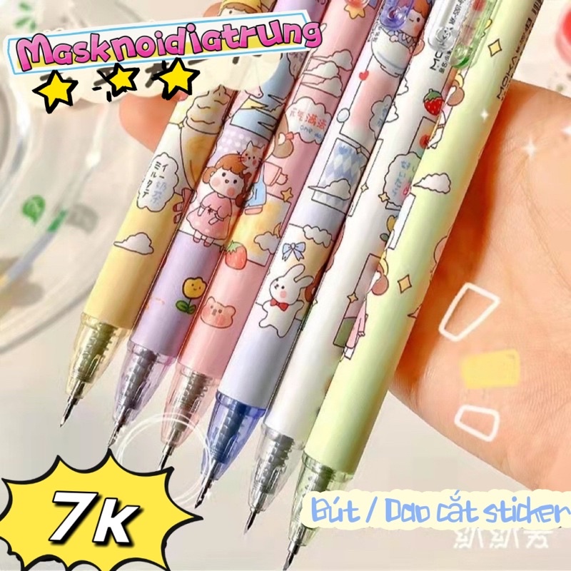 Bút / dao cắt sticker, washi, unboxing, rọc giấy dạng bấm dễ thương