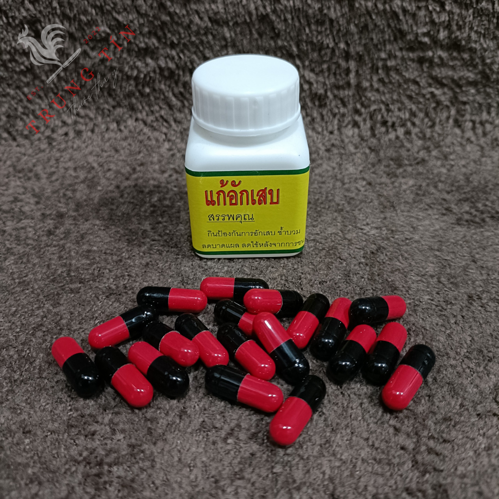 tiêu ké , gom ké dành cho gà đá . ké lườn . ké cổ  (1 lọ / 20 viên)
