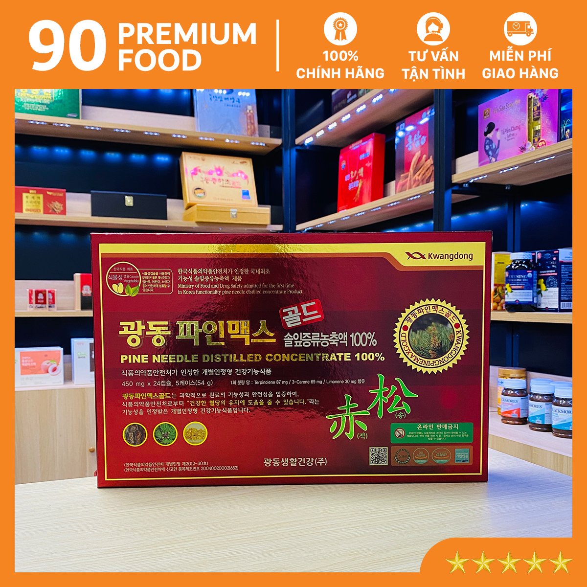 Tinh dầu thông đỏ Kwangdong Hàn Quốc (Hộp 120 viên)