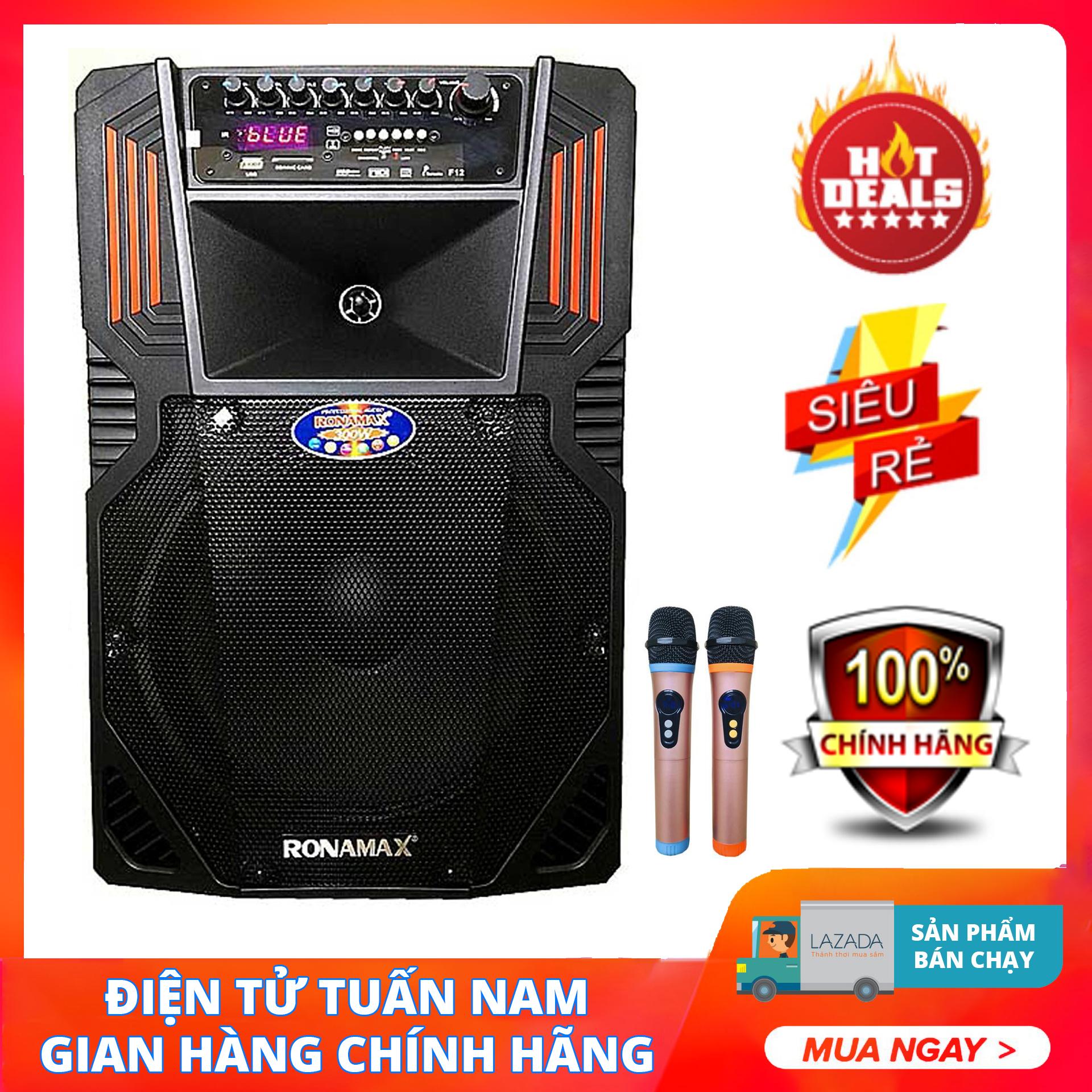 [HCM]LOA KÉO DI ĐỘNG RONAMAX F15 (4 TẤC) - MODEL 2019 CỰC HAY