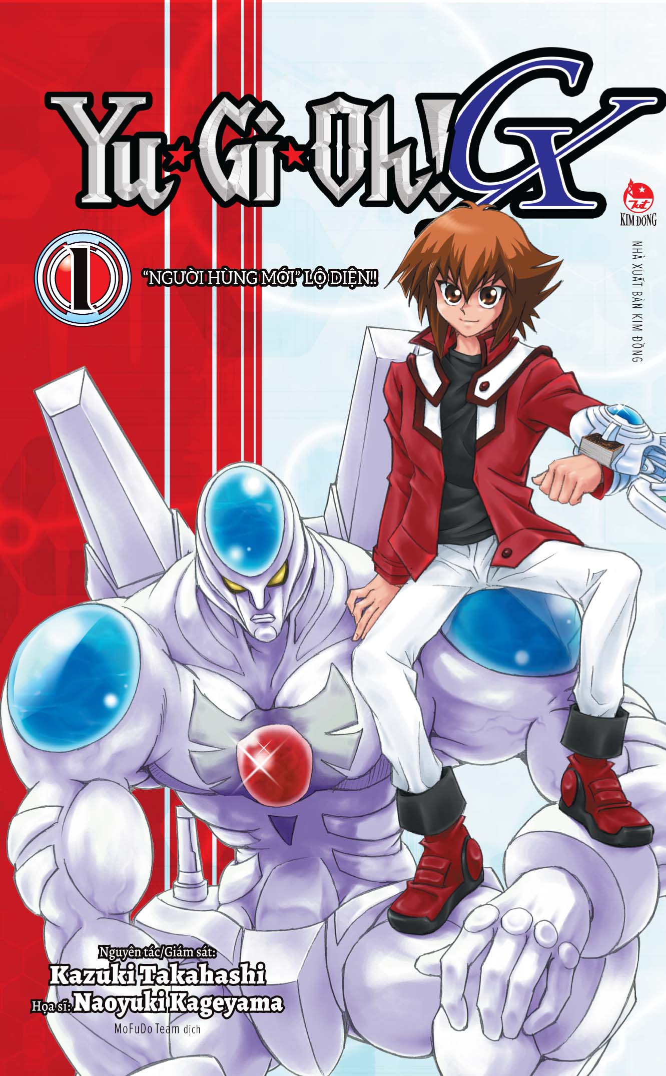 Yu-gi-oh gx - tập 1