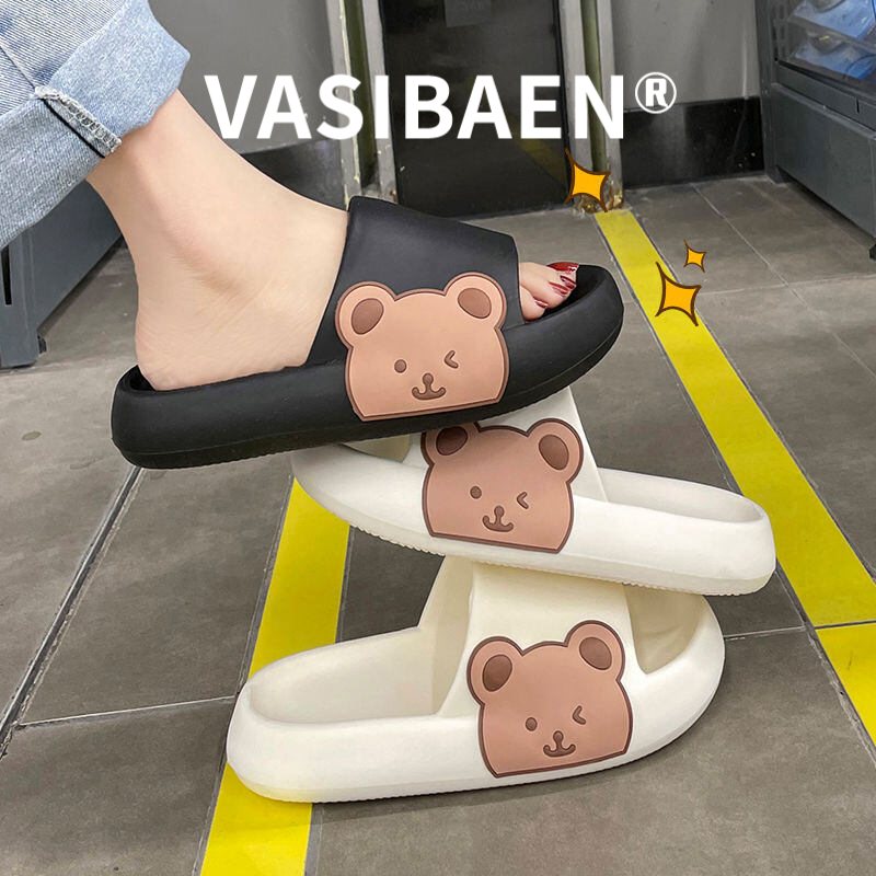 Vasibaen men's slippers