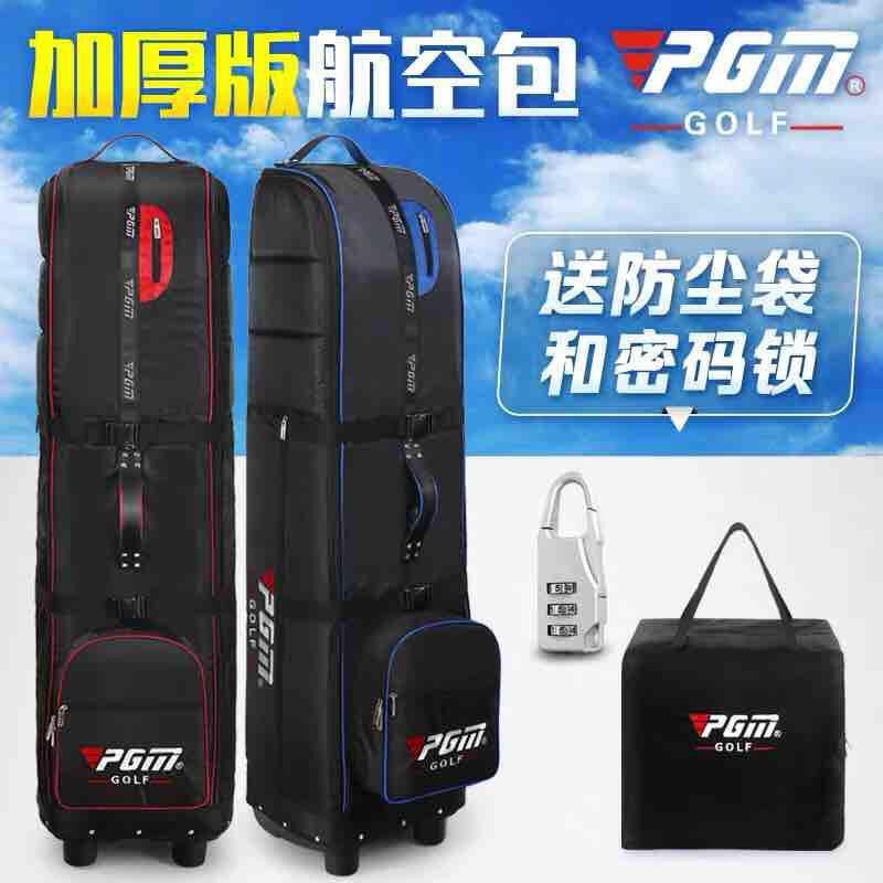 Túi golf hàng không PGM