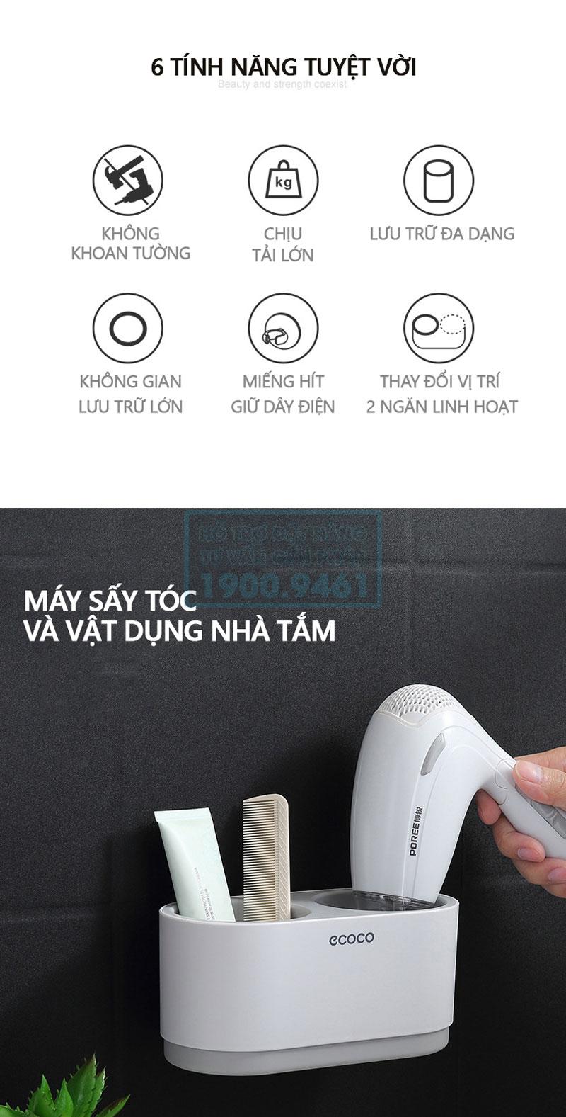 Kệ đựng máy sấy tóc ECOCO 9268