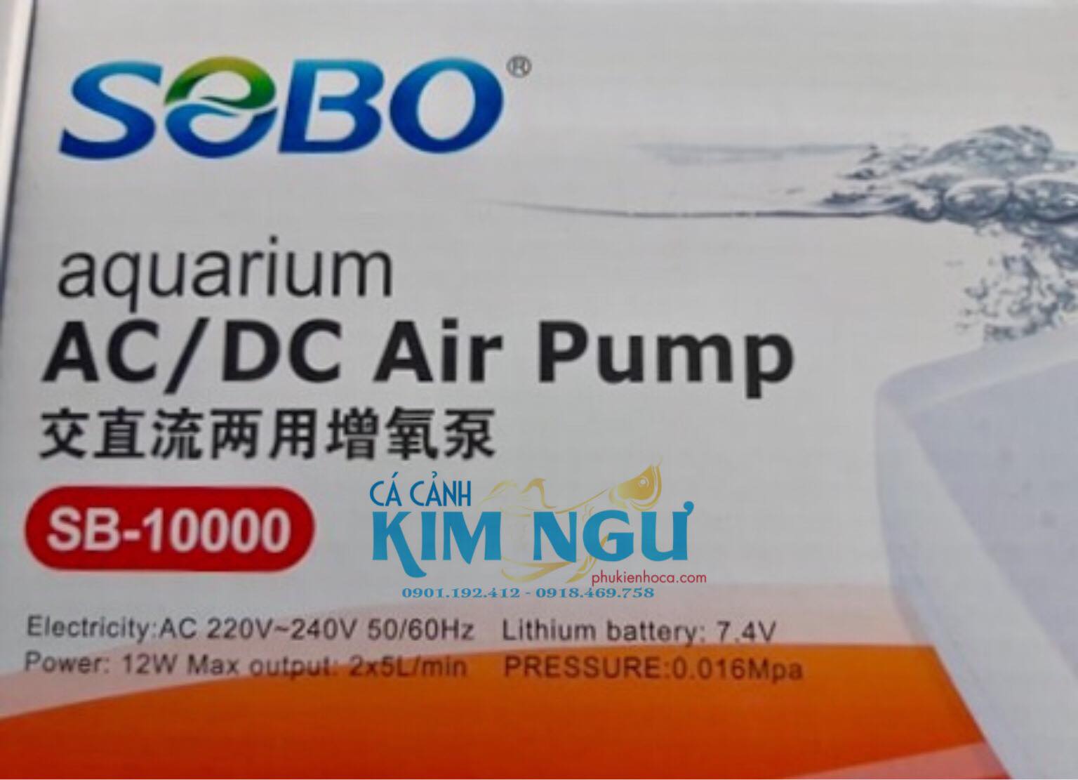 Máy Oxy Hồ Cá Tích Điện SOBO SB 10000