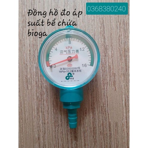 Đồng hồ bioga