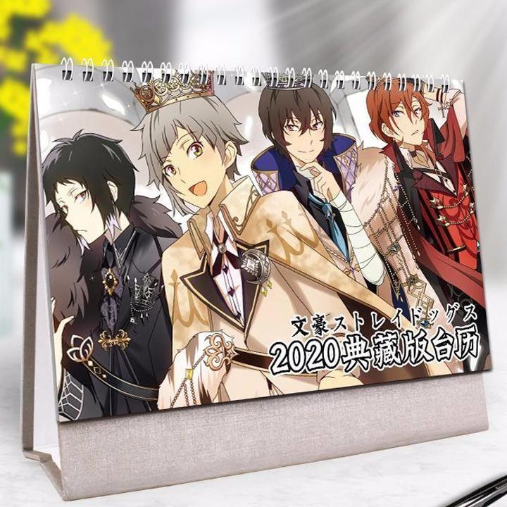 (Lịch 2021-2024) Lịch Bungou Stray Dogs in ảnh đẹp anime chibi idols lịch để bàn