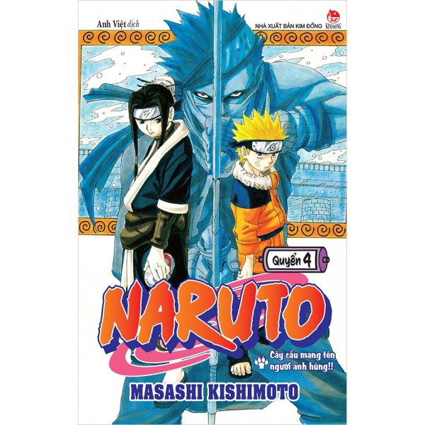 Sách - Naruto - Tập 04