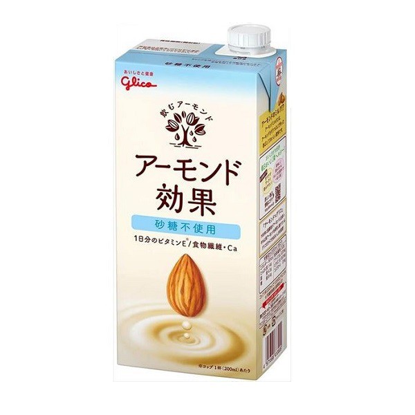 Sữa tươi hạnh nhân Glico 1 lit KHÔNG ĐƯỜNG & CÓ ĐƯỜNG - Nhật Bản