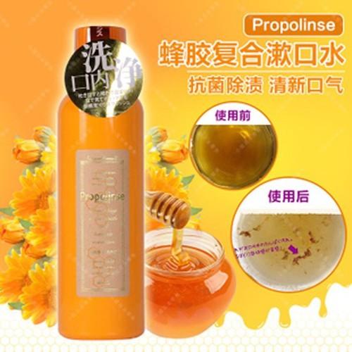 Nước súc miệng Propolinse màu cam 600ml