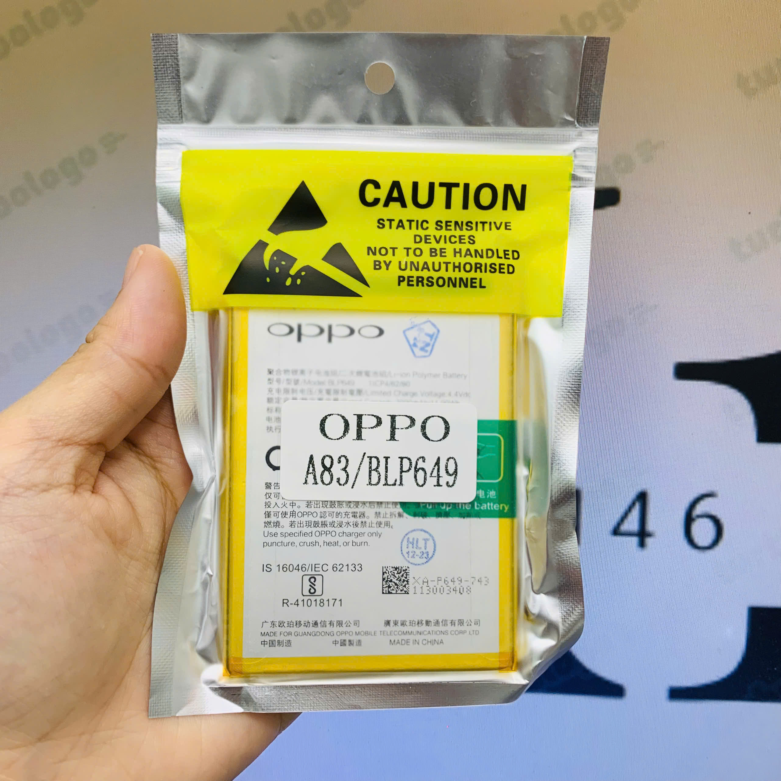 Pin điện thoại Oppo A83 (BLP649)