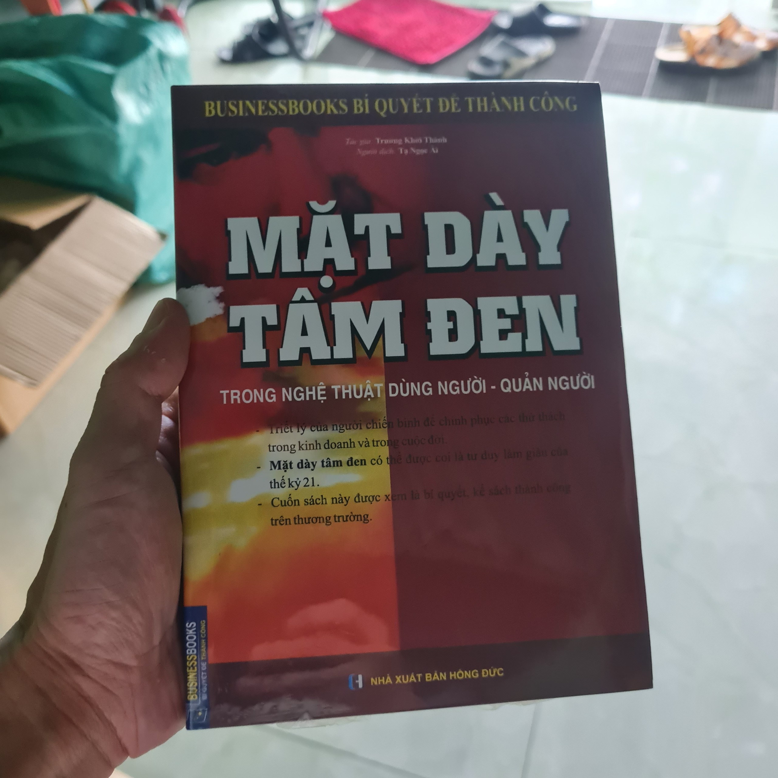 Mặt Dày Tâm Đen