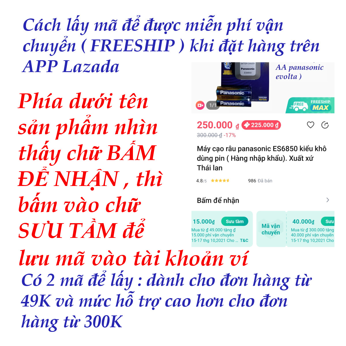 Ổ khóa cửa cỡ lớn 60 MM ( 3V)