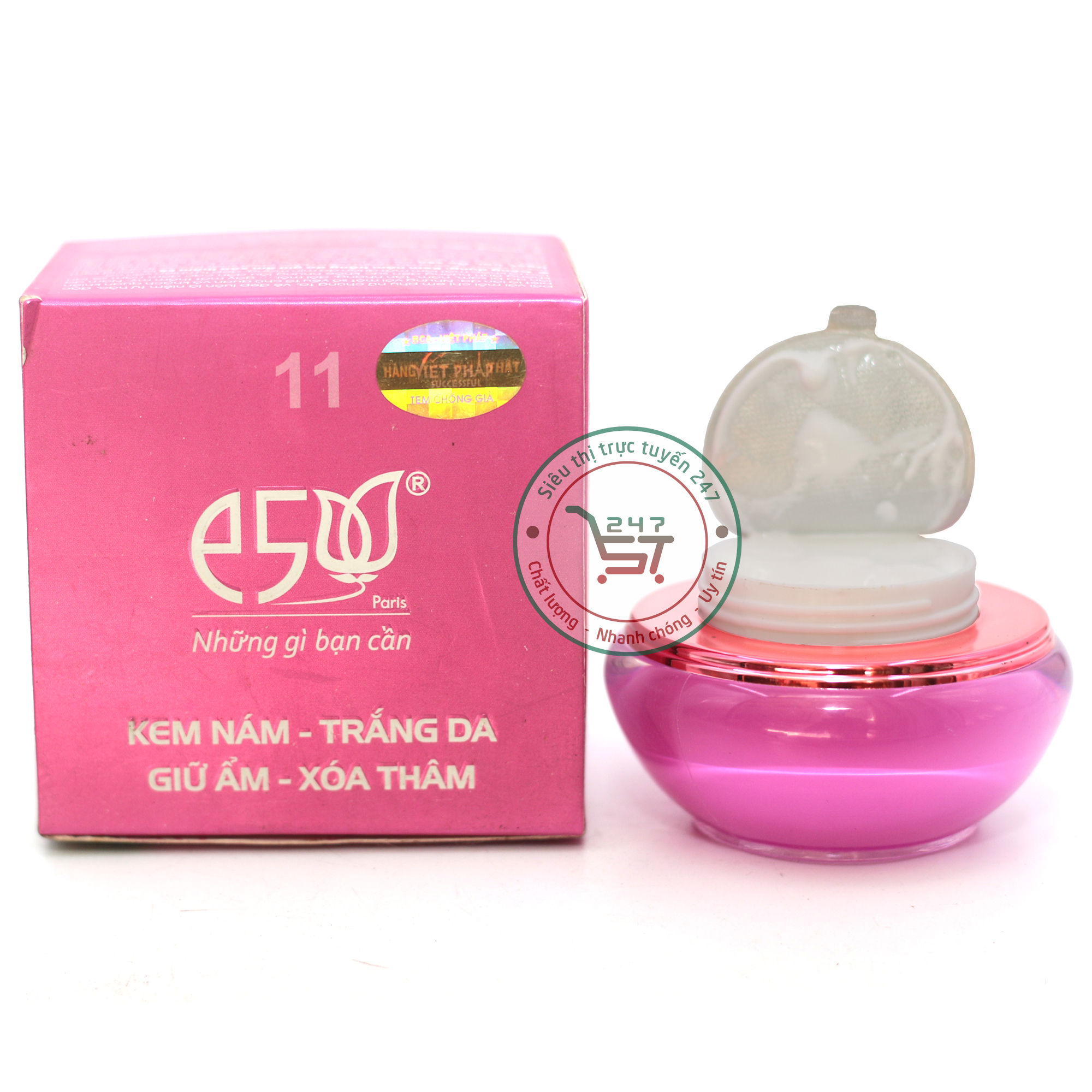 Kem Nám Tàn nhang Trắng da Giữ ẩm Xóa thâm E5 (Tím)
