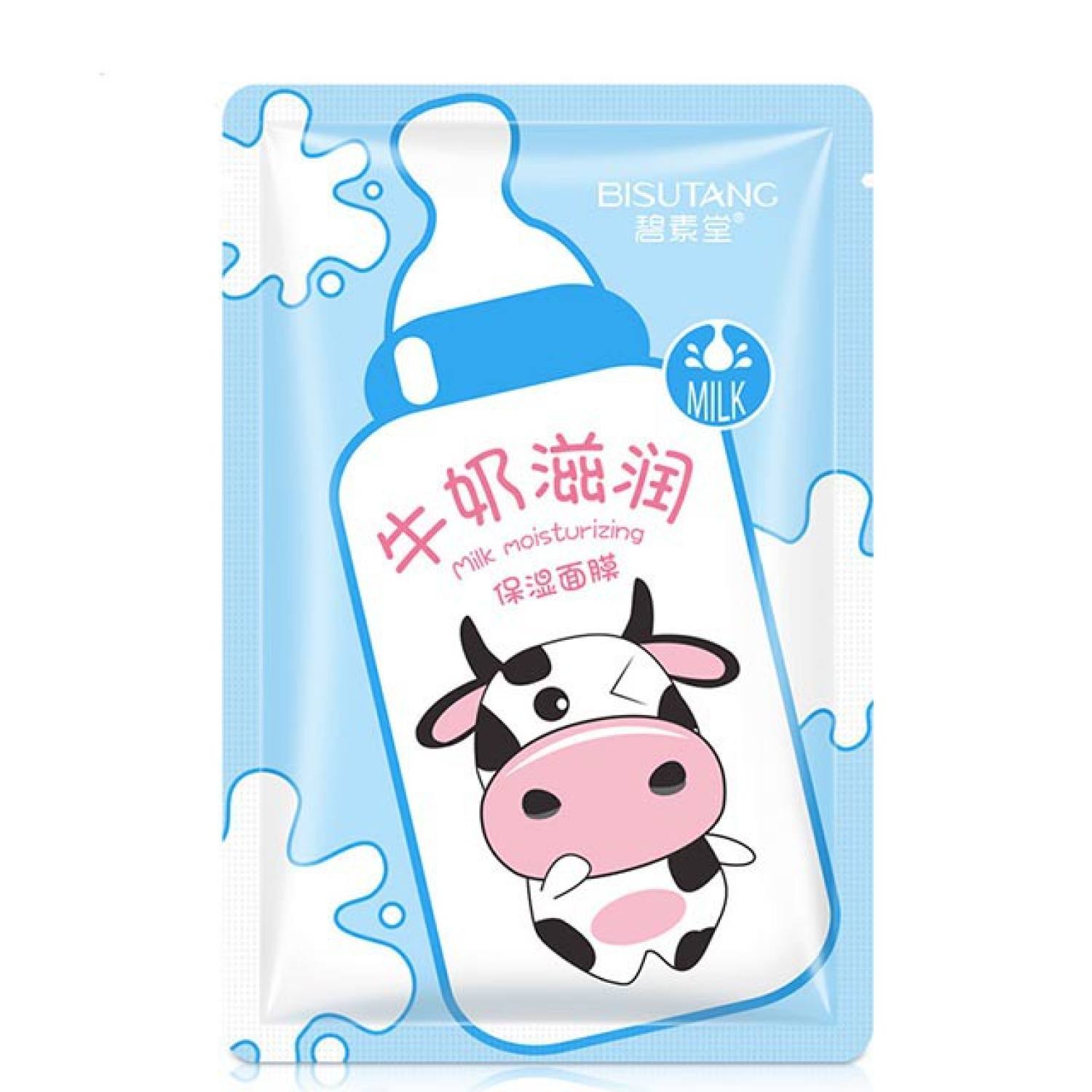 [HCM]Mặt Nạ Sữa Bò Tươi Milk Moisturizing Mask Bisutang