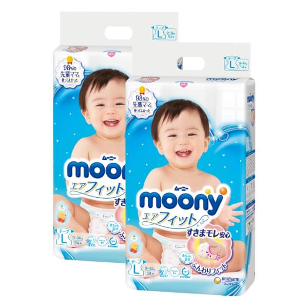 Bỉm moony blue plus pieces domestic Japanese paste enough size L54 (9-14kg)