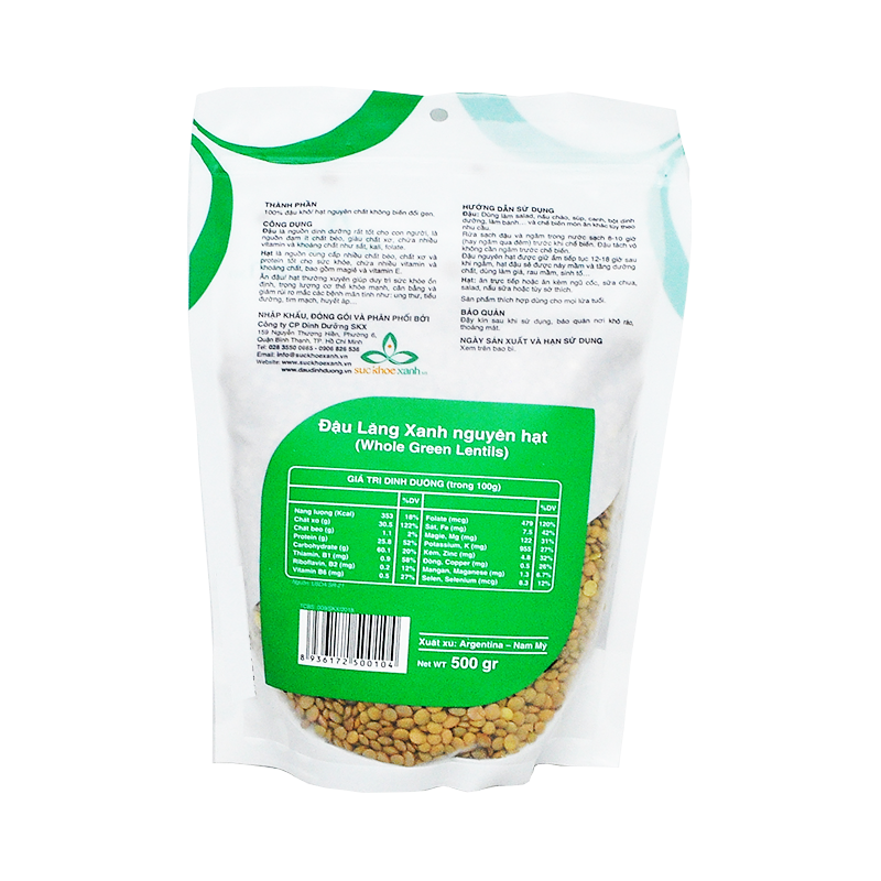 Green Lentil peas 500g