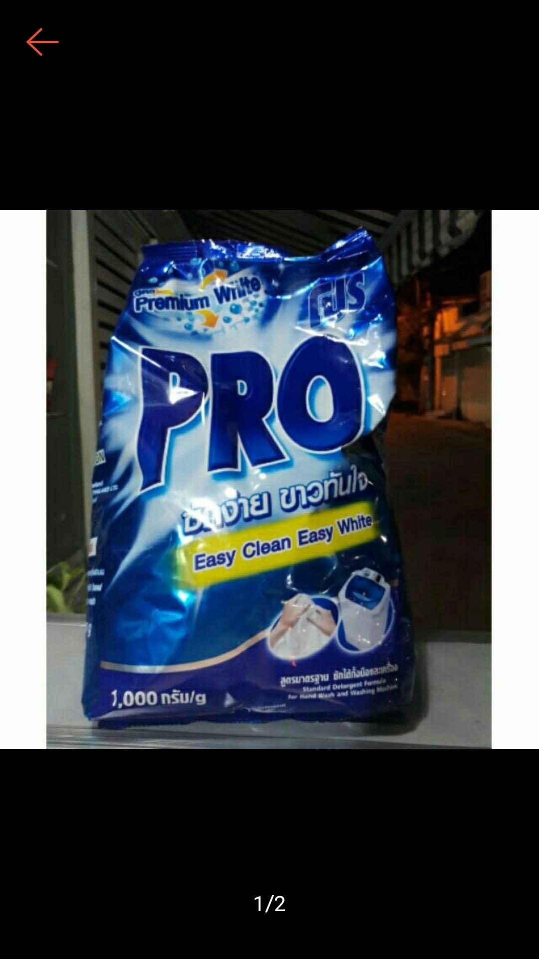 Bột giặt Thái Pro 1kg