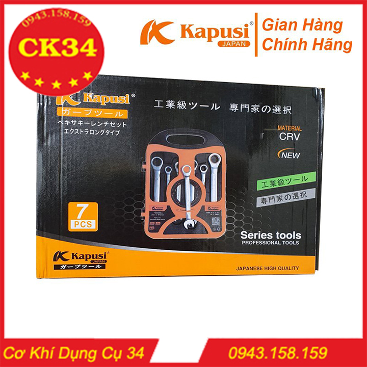 Bộ 7 cờ lê tự động, Bộ cờ lê tự động đảo chiều KAPUSI JAPAN