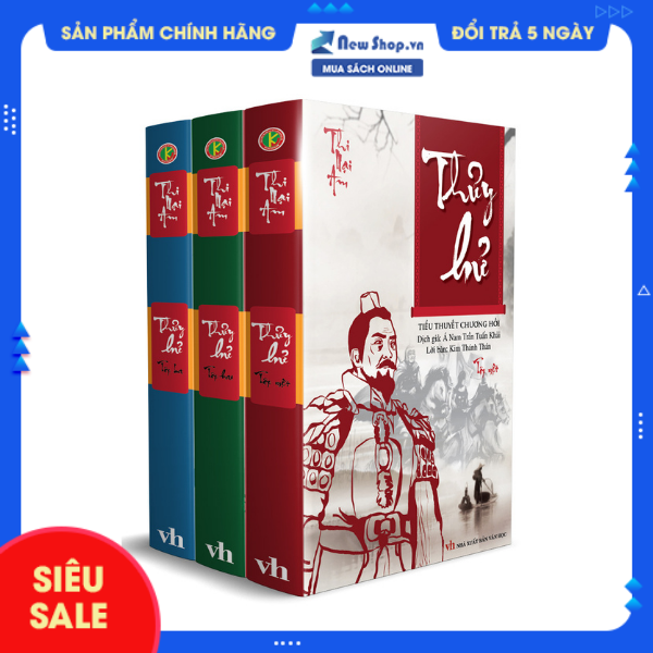 Combo Thủy Hử (Trọn Bộ 3 Tập) (Bìa Cứng) - KV - Newshop