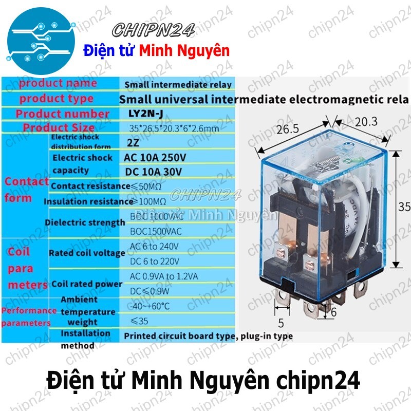 [1 con] (F200) Relay kiếng LY2NJ 8 chân 10A (LY2N-J JQX-13F AC220V/DC24V/DC12V)) - [Chọn Loại] - HHH.00121