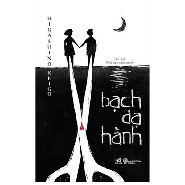 nguyetlinhbook Sách - Bạch Dạ Hành (Tái Bản 2019).