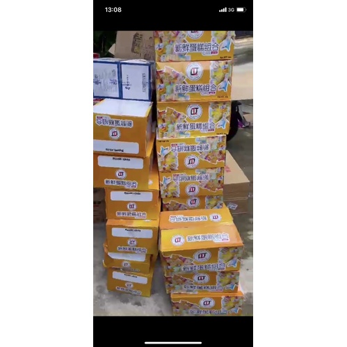 Bánh tươi mix Đài Loan 2kg