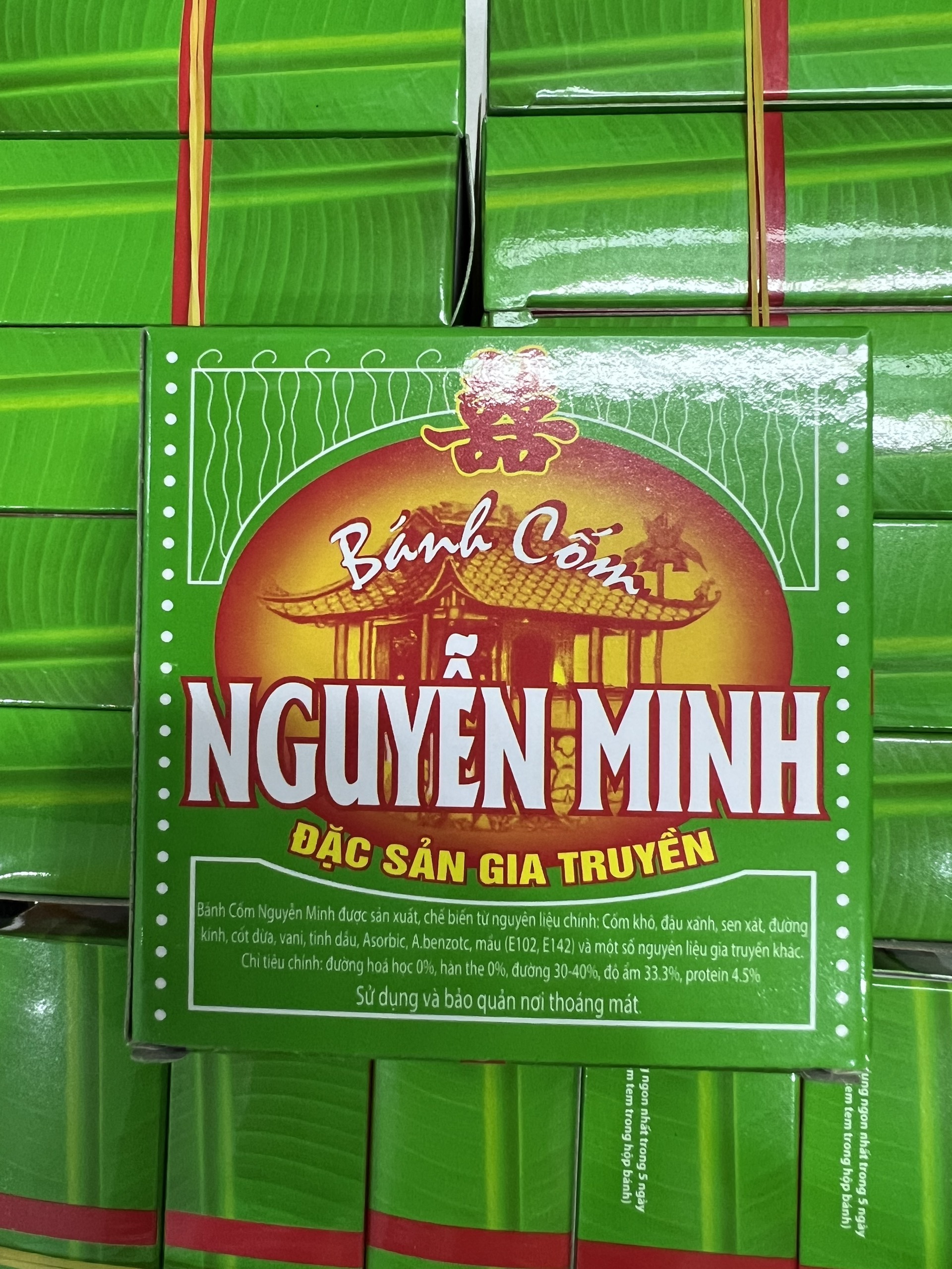 Banh Com Nguyen Minh