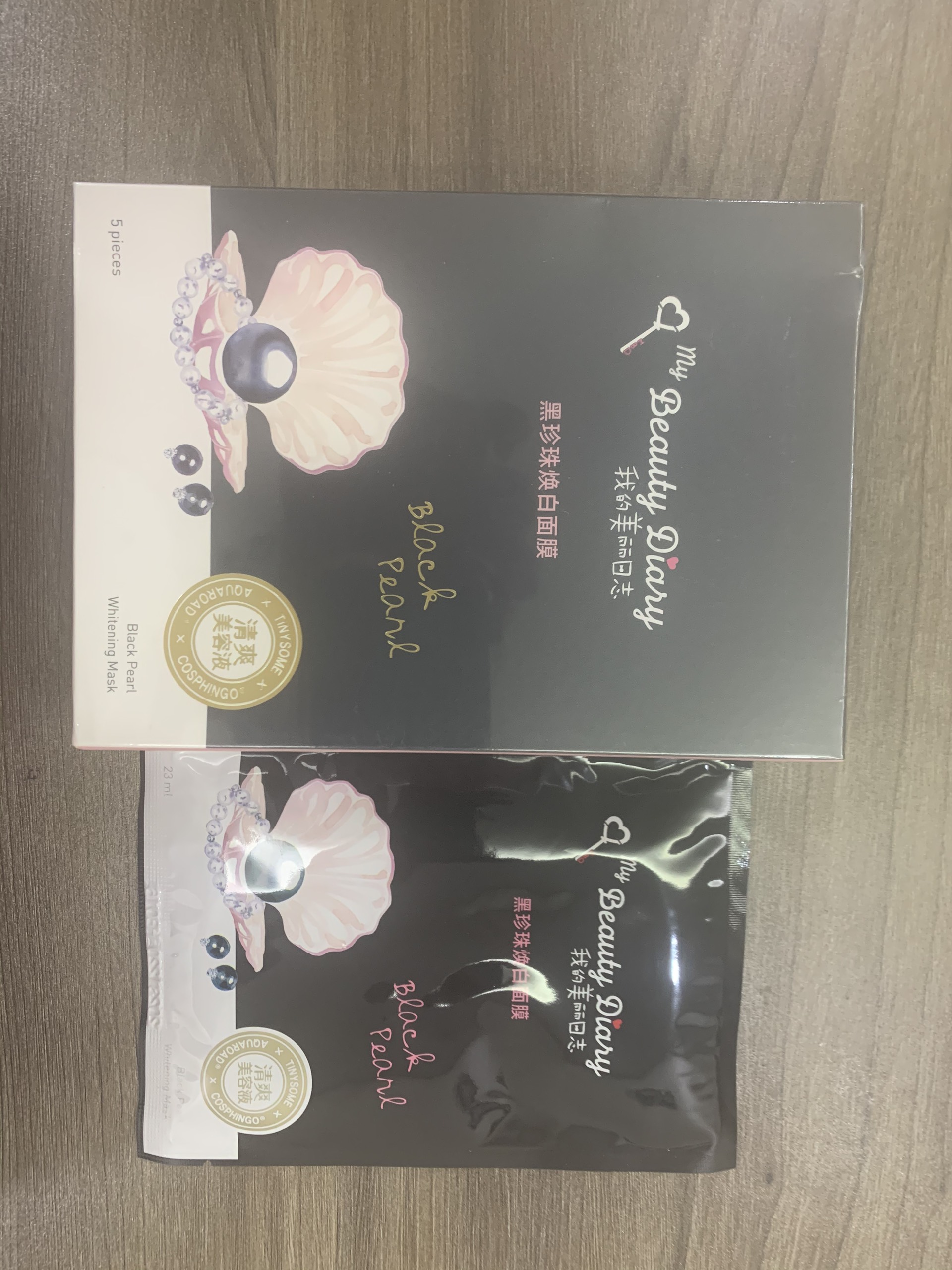 Set 20M mặt nạ My Beauty Diary bản Trung
