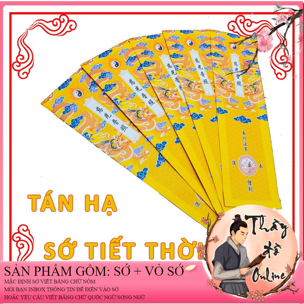 Sớ theo tiết thời Tán hạ (kết thúc 3 tháng an cư kiết hạ)