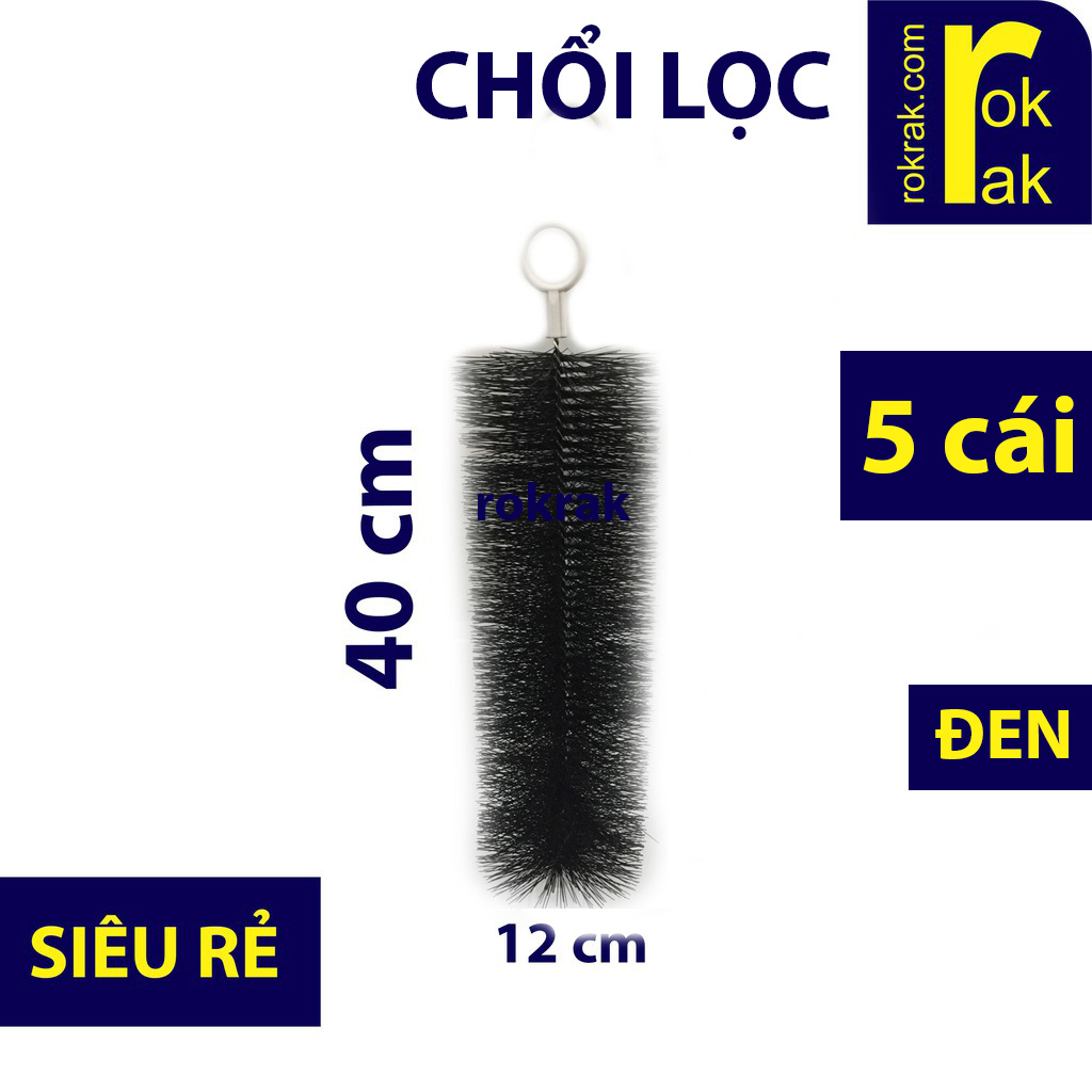 Bộ 5 chổi lọc 40cm 40 cm cho lọc hồ Koi lọc lắng hồ cá cảnh cước đen hoặc XANH