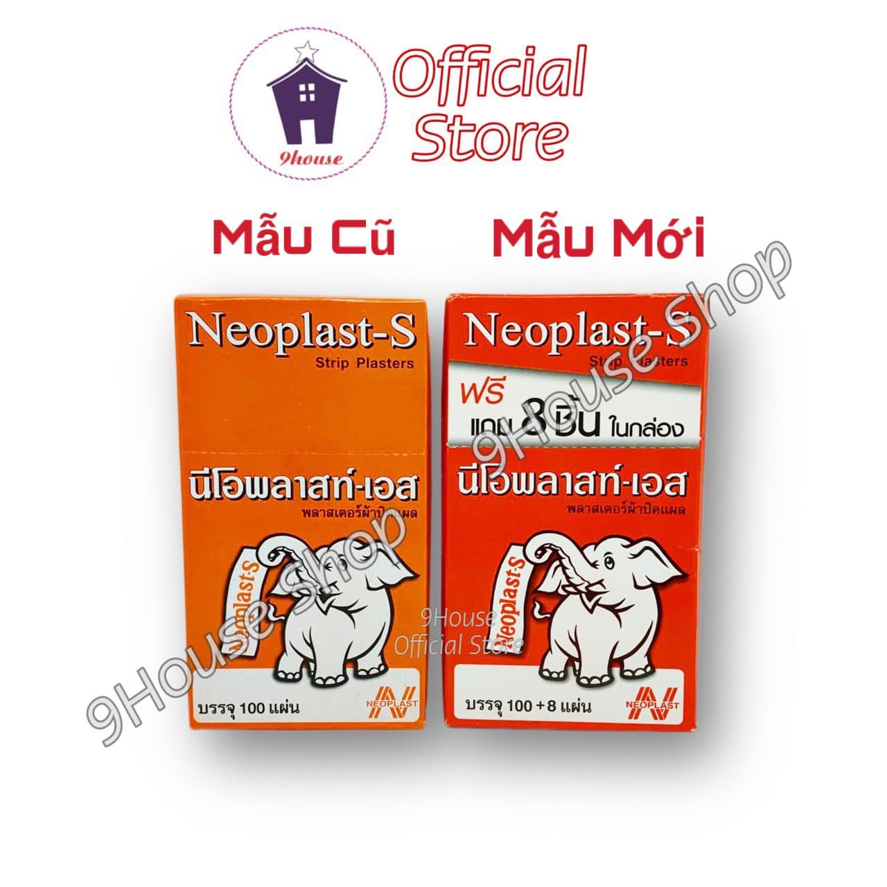 (Ko tặng kèm) Băng Keo Cá Nhân Neoplast - S Thái Lan (100 miếng)